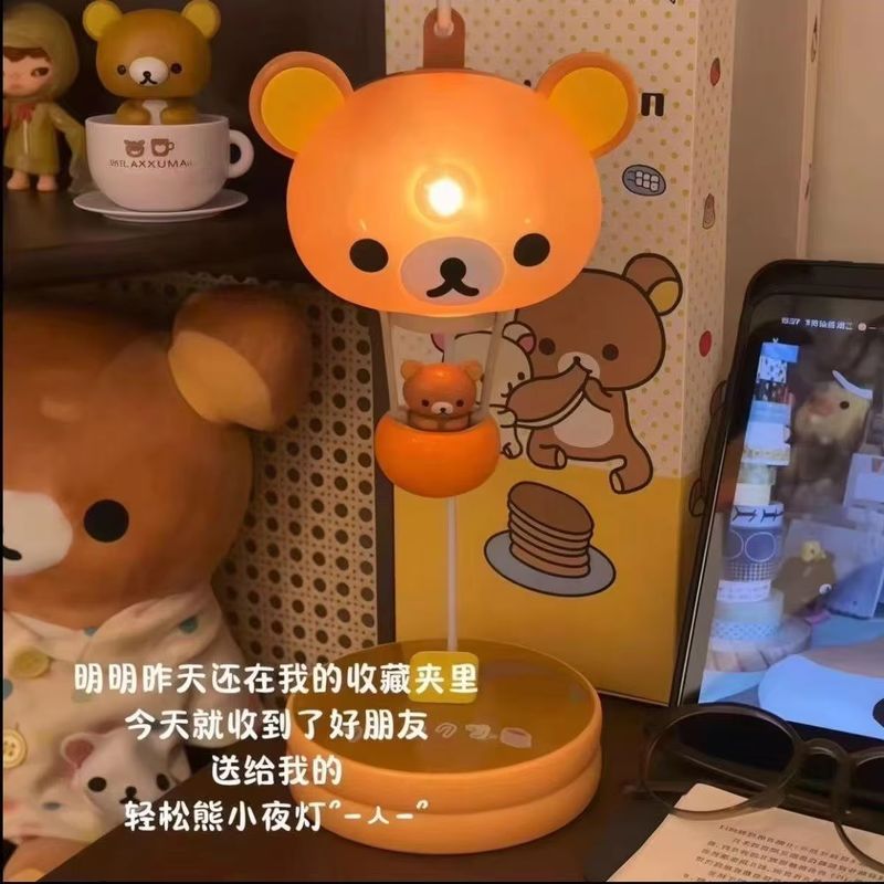 Lámpara de mesa Rilakkuma con  - Desk Setup Equipment reseña y precio