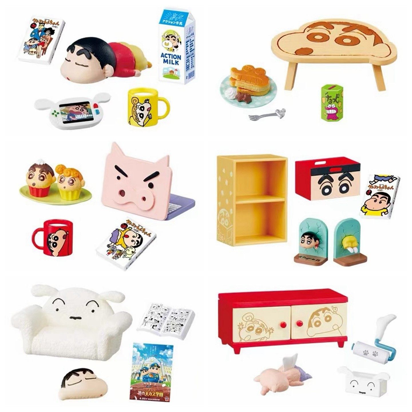 Rement Crayon Shinchan-sofá en - Desk Setup Equipment reseña y precio