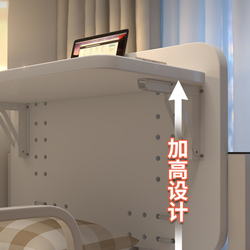 Escritorio Plegable para Cama, - Desk Setup Notebook reseña y precio
