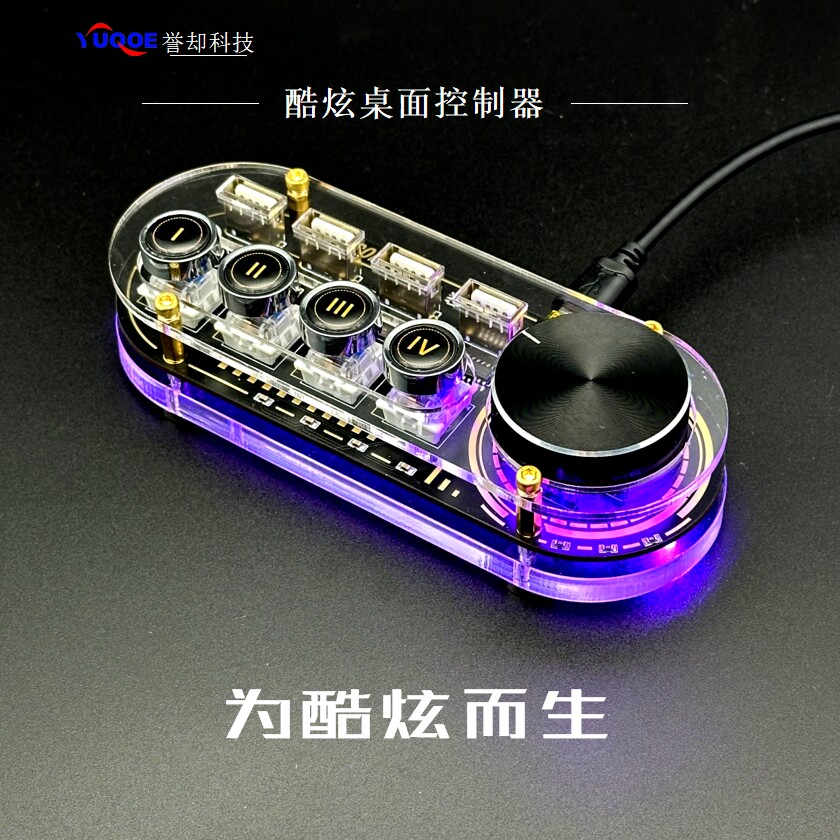 Hub USB personalizado con cont - Desk Setup Aesthetic reseña y precio