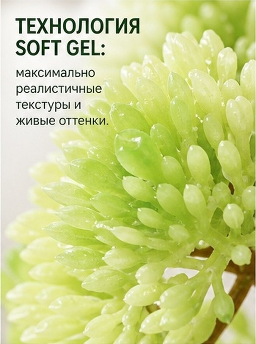 Mini plantas suculentas artifi - Desk Setup With Plants reseña y precio